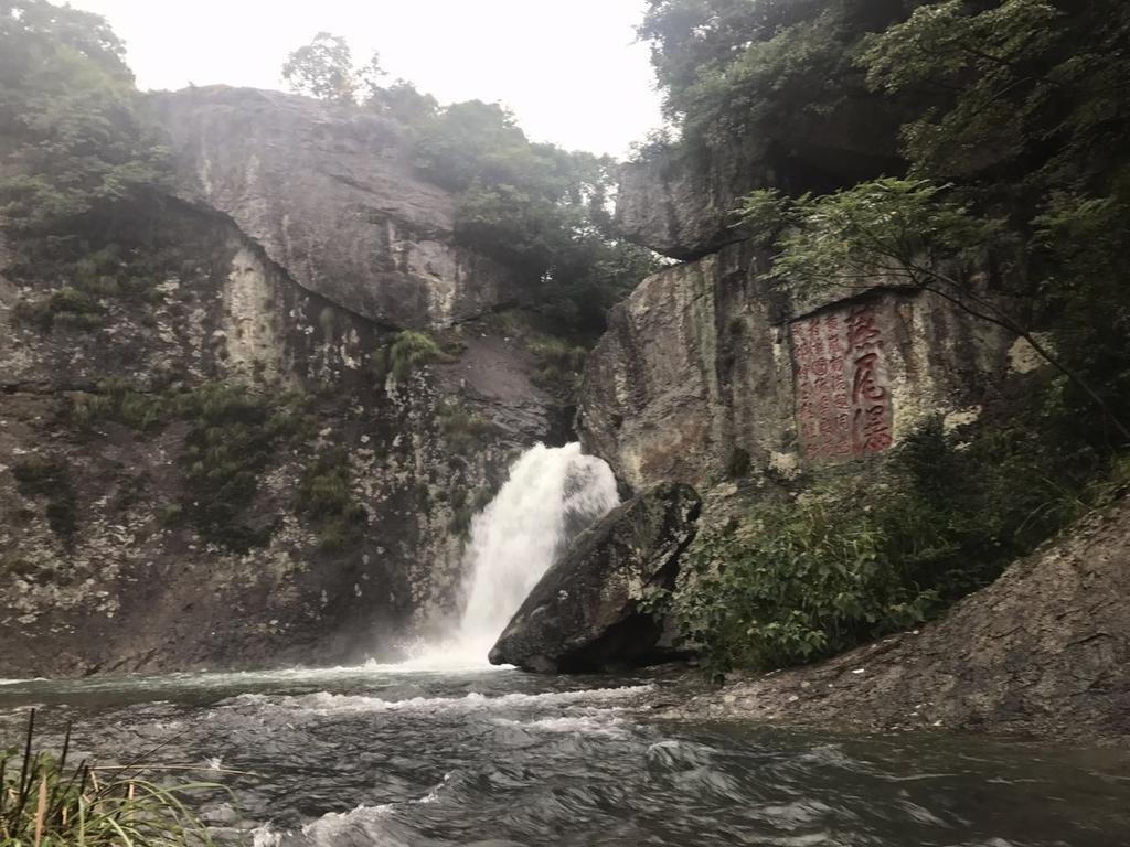 Jieshanju Mountain Stay Wenzhou Extérieur photo