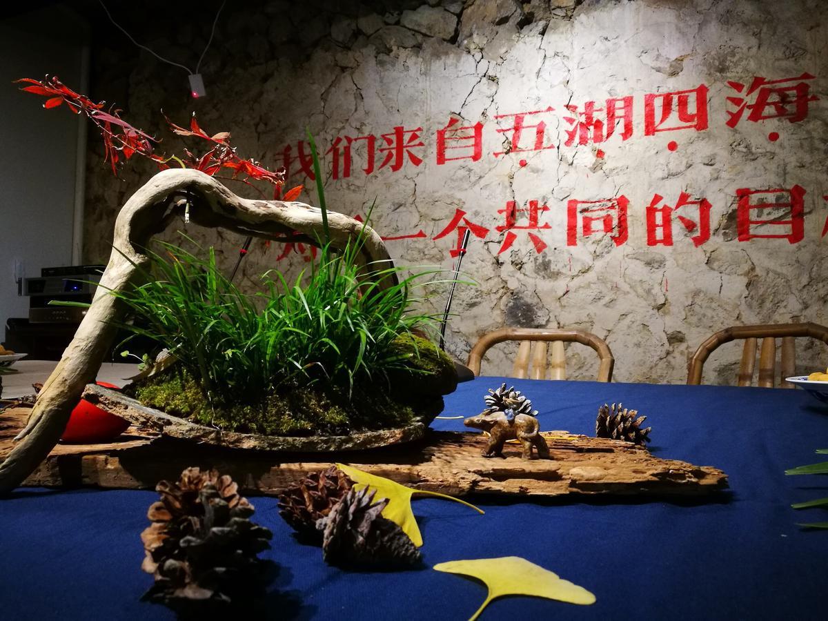 Jieshanju Mountain Stay Wenzhou Extérieur photo